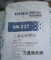 �|��⁰׷�SR-237