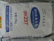 �|�ѽ�tʯ��⁰׷�SR-2377