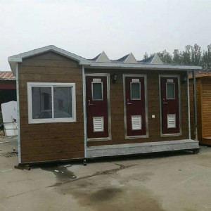 ����ľ���^(q��)�h(hu��n)��������(zhu��n)�I(y��)