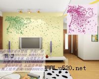 ���Һ�w�ڼ�(�D)