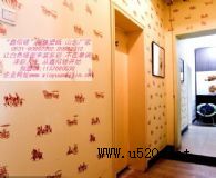 �H��Һ�w�ڼ���ʲô(�D)