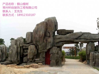 �����K�ݟo�a���ݼ�ɽ��ʯ����