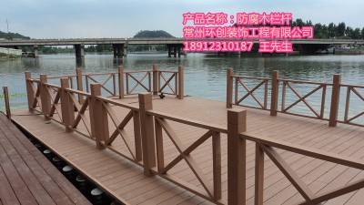 ����(y��ng)�K�ݳ��ݟo(w��)�a�(zh��n)����̩ͨ�ݑ��⌍(sh��)ľ�ڗU���@ͥԺ�o(h��)�ھW(w��ng)��ľ��