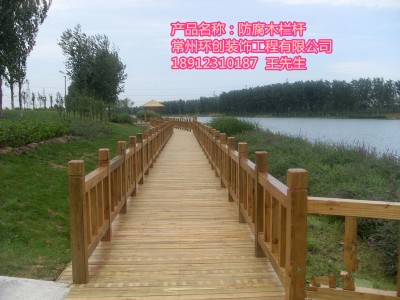 ����(y��ng)�K�ݳ��ݟo�a�(zh��n)����̩ͨ�ݻ��@ͥԺ��ľ�ڗU�o��