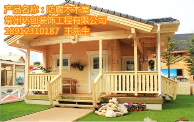 ����(y��ng)������K�ݳ��ݟo(w��)�a��ͨ�(zh��n)��̩��ľ�|(zh��)���^(q��)��؛ͤ���B(t��i)�@ľ�e��