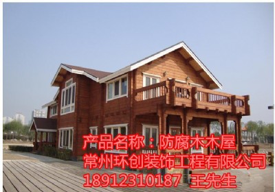 ����(y��ng)������K�ݳ��ݟo(w��)�a��ͨ�(zh��n)��̩��̼��ľ���r(n��ng)�Ҙ�(l��)ľ���ۍ�?f��)��e