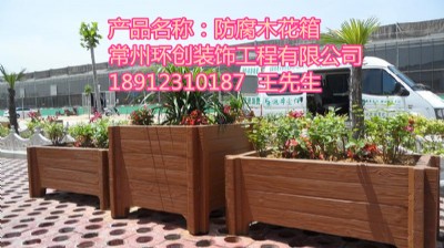 ����(y��ng)������K�ݳ��ݟo(w��)�a�(zh��n)������ľ����̼����(sh��)ľ����