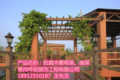 �������������ľ���Ѽ�ͥԺ̼��ľ����¶�_�ȼ�