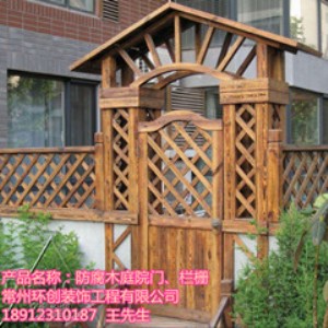 ���������̼��ľ�h�ʾW��ˈ@�����o��Ժ�T