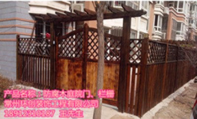 ����(y��ng)��������Ƒ�(h��)�����ľ���T(m��n)