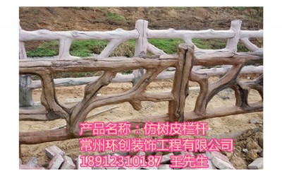 ����(y��ng)�������ľ�o(h��)�ڻ���������G��ͥԺ��@��(sh��)Ƥ�ڗU