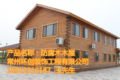 �������K�㽭�����K�ݳ��ݟo�aͥԺ�Wʽ�����l����@��ľ��