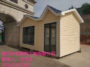 �h��pvc��Ϣͤ �ΰ���ͤ �WУֵ���� ���Mͤ ����ͤ �׃�