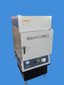 tdrs-6�r��ȼ���t ȼ�����r�ຬ���y���x�r��