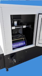 ����(y��ng)tdcz-2������Hԇ�(y��n)�C(j��)�r(ji��)��/���a(ch��n)�S��