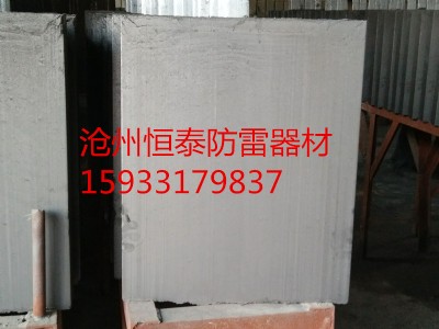 ����ʯī�ӵ�ģ�K�����Xһ�K?�ӵ�ģ�K80Ԫһ�K