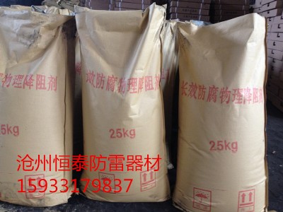 2017���脩�r��-���脩�؃r����800Ԫһ��