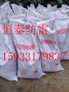 ���脩ʩ���f��-������˵��x��������脩ʩ������