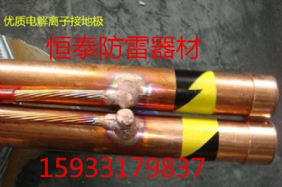 ���I�x�ӽӵؘO�r(ji��)������|(zh��)����