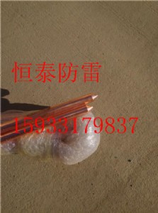 �����ݼy���~��䓽ӵذ����l�r��