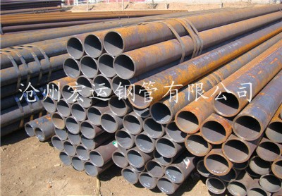 �F(xi��n)��һ��䓹�300*6mm�ĈA䓹� �S(ch��ng)�ҬF(xi��n)؛����(y��ng)