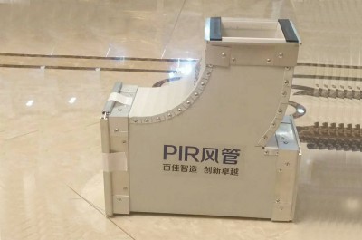 ��Ʒ�Gɫ�h��pir�ͺ��L��