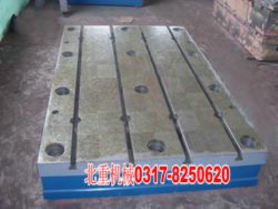 �������ع���ƽ��,�T�F����ƽ��,����ƽ�_,�����˹����й�ˇ