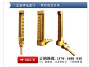 ���I�����ײ����ض�Ӌ