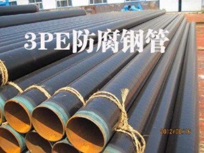 �I���p���񻡺�䓹�