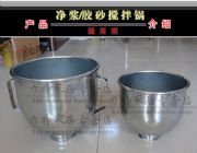 ˮ���zɰ�����