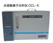 ˮ�����x�ӷ����x