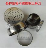 ���P�ȡ���h��