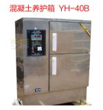 �˜��B�o��yh-40bԇ���B�o��