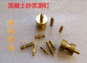 ������ɰ�{�տs�^