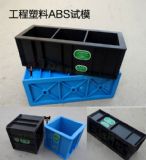 ����ԇģ,��������absԇģ