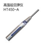 �ߏ��Ż؏��x