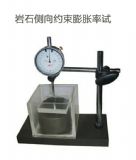 �rʯ����s����Ûԇ�x