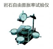 �rʯ������Û��ԇ�x