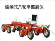 ��·�B�mʽ��݆ƽ���ȃx