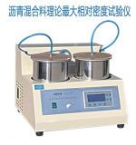 �r��������Փ�����ܶ�ԇ�x