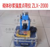 ���wɰ�{�����c�Ƀx