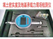 �����܌�(sh��)�ȵػ����d���F(xi��n)���z�y�x