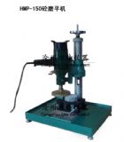 ������ĥƽ�C