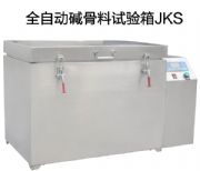 ���������ωA�����B(y��ng)�o(h��)��