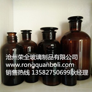 �������ɫԇ��ƿ�F؛