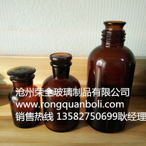 ԇ��ƿ���|(zh��)Ԕ��(x��)��B