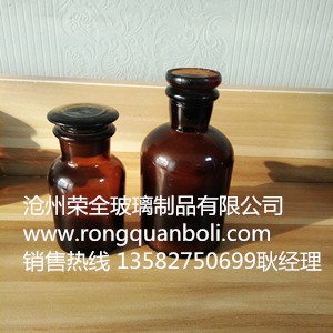 ԇ��ƿʹ�÷�������