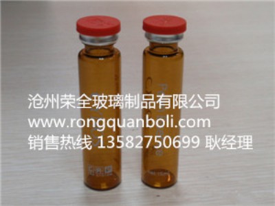 ��ʮ�����ڷ�Һ����ƿ