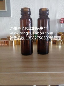 ˎ�ò���ƿ��ɫ�c͸���ą^(q��)�e-���ݘsȫ���I(y��)���b