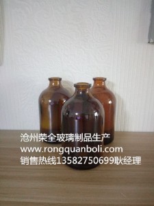 ˎ�ò���ƿ�ķ������Щ